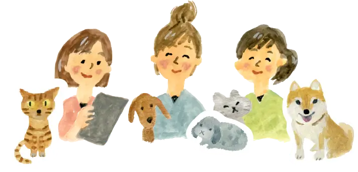 動物大好き、人も大好き。